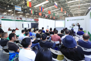 【CHF Shanghai 2025】即日起，觀眾參觀在線報(bào)名通道正式開啟！